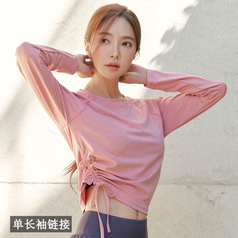 Camiseta Deportiva de Manga La - Pilates Yoga Fit reseña y precio