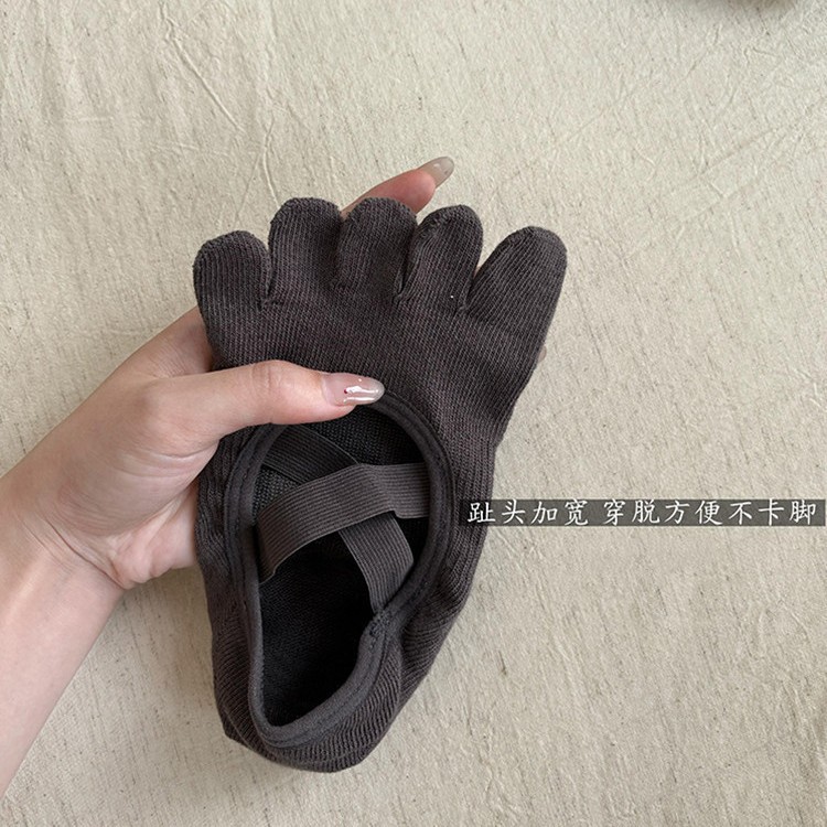 Calcetines de Yoga para Mujer  - Pilates Yoga Grip Socks reseña y precio